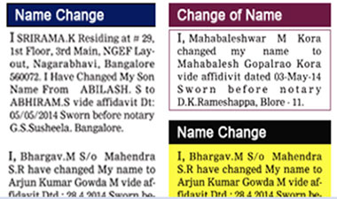 Name Change ad sample