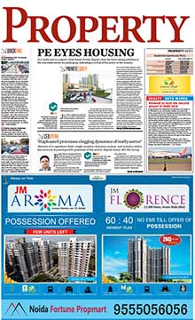 Property Advertisement In Newspaper